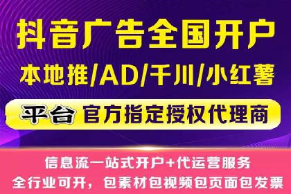 信息流竞价优化技巧：案例分析与应用