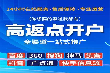 百度广告投放技巧：案例解析助力品牌增长