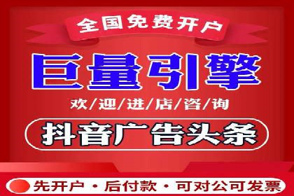 百度竞价托管成功案例分享